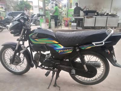 Honda Pridor 100