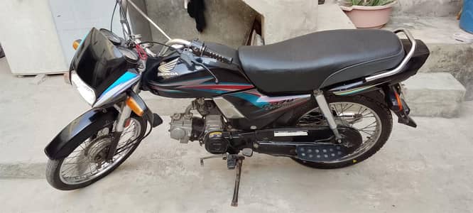 Honda 70 dream