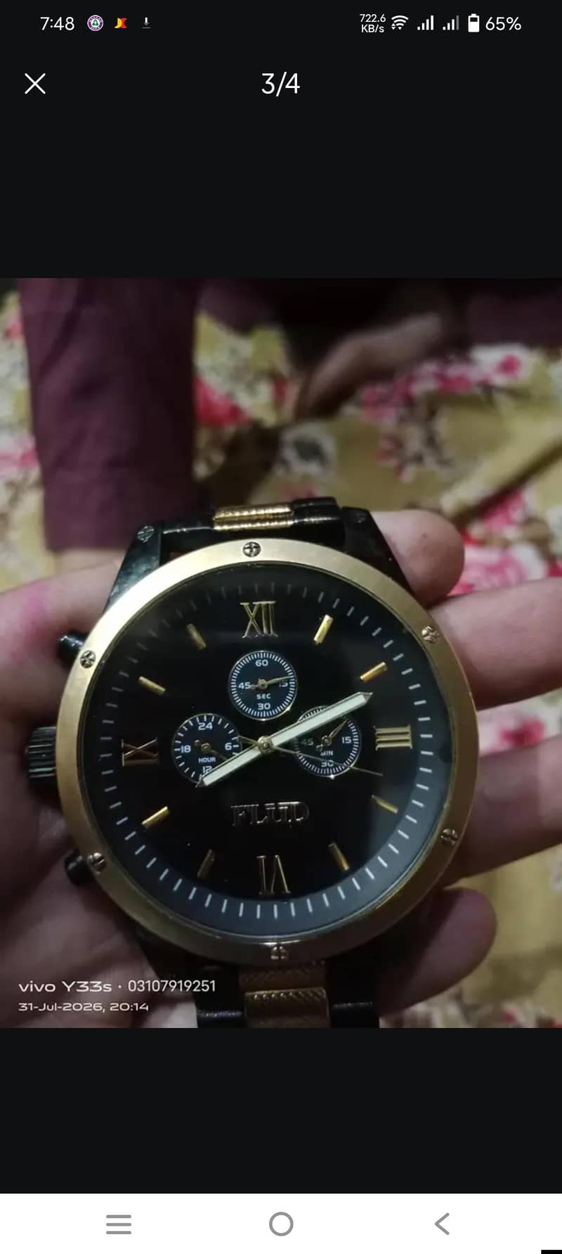 Flud  watch 1