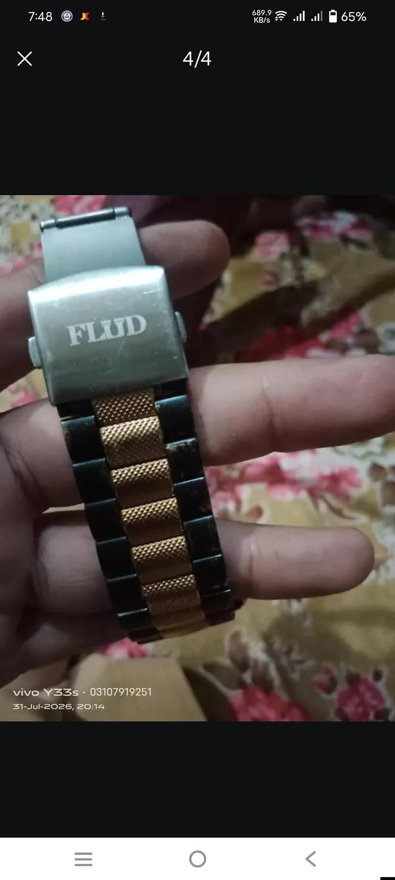 Flud  watch 2