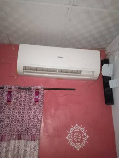 for sale