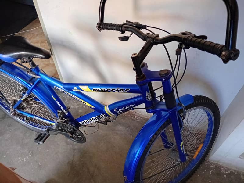 geared cycle 1