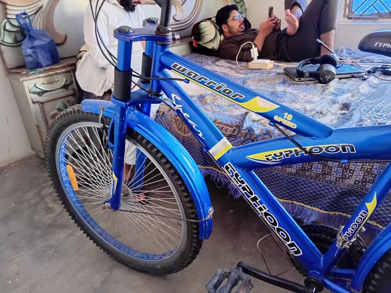 geared cycle 4
