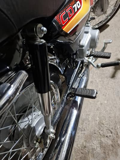 Honda 70