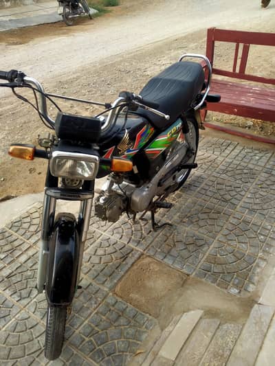 HONDA CD 70 2021 MODEL    Rs. 105000