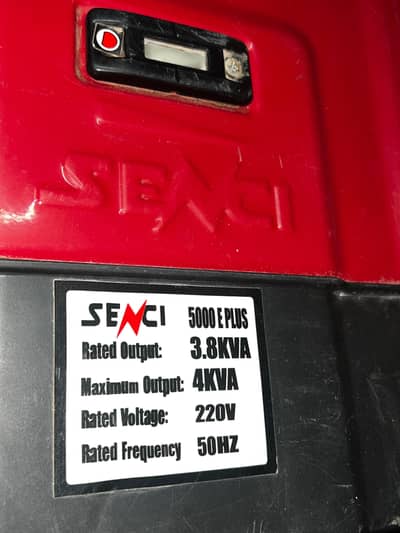 SENCI generator For sell