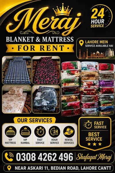 Meraj Blanket & Matress For Rent