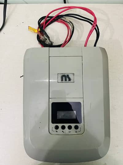 Ns 1200 premium