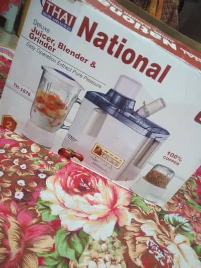 National juicer blender machine for sale