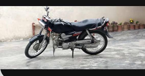 Yamaha junoon