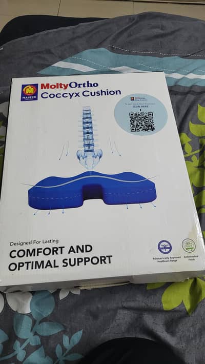 MoltyOrtho Coccyx Cushion