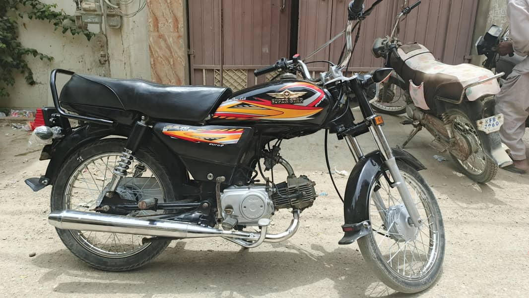 super star 1
