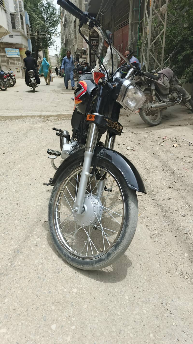 super star 5
