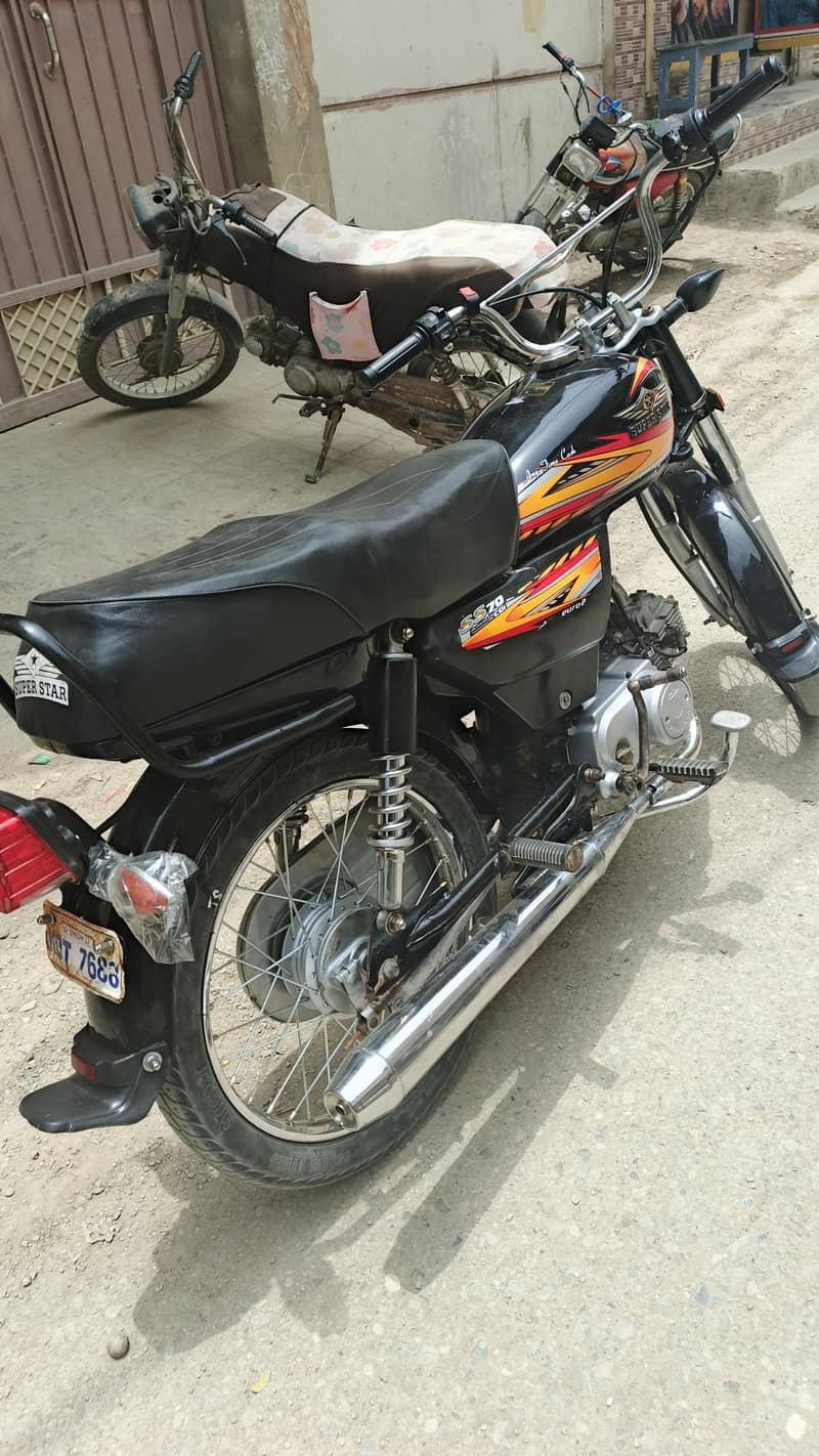 super star 6