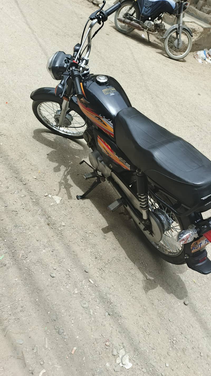 super star 7