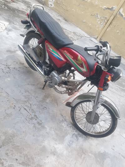 Honda CD 70 2016 Total Genuine