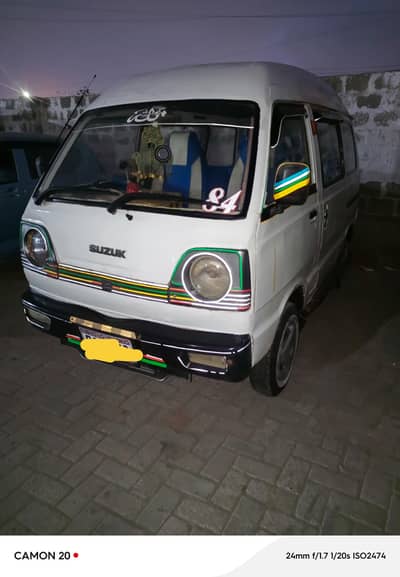bolan 03450850582