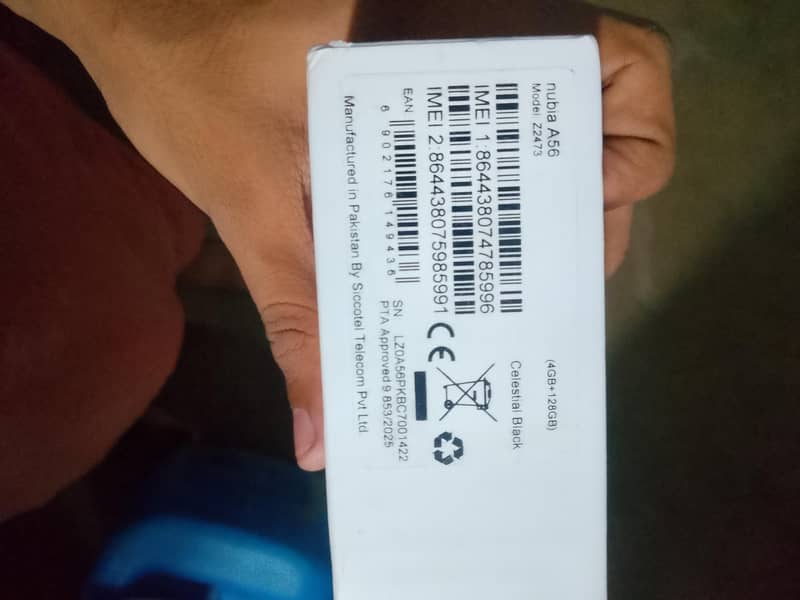 Zte Other Model 2