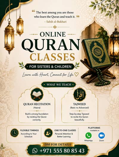 Online  quran  classes