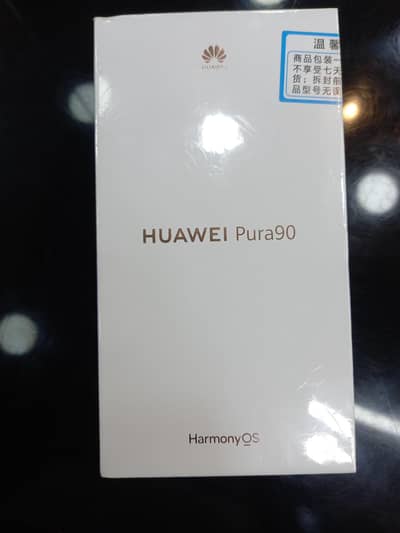 Huawei Other Model