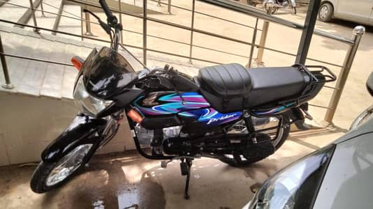Bike for Sale Honda pridor 2026