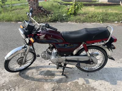 Honda cd 70