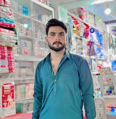 home boy office boy nursing patient