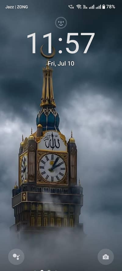Online Quran Teacher Available - Nazra Tajweed Hifz