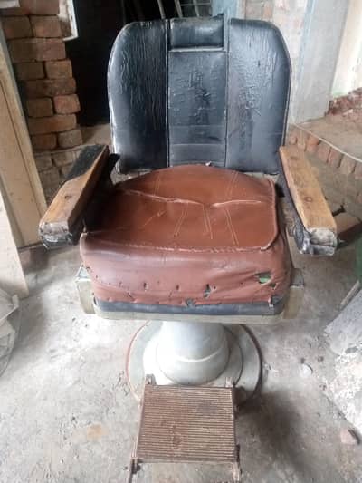 cutting chair