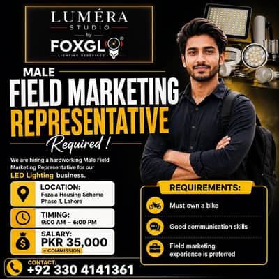 Male Field Marketing Representative Required | Sales Job | Lahore