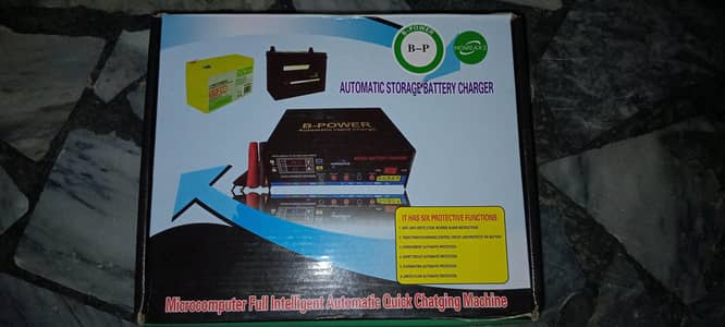 B power battery charger 60 Amp automatic 12v 24v conversion