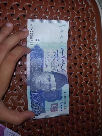 786 note for sale vip condition unc 10 by 10 barganing