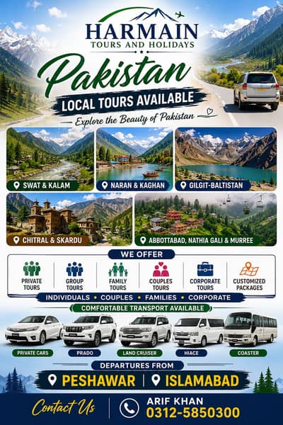 Pakistan local tours