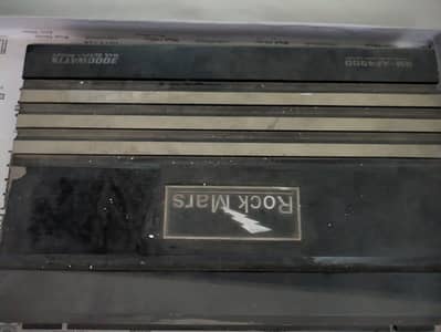 Rockmars original 3000 Watt amplifier