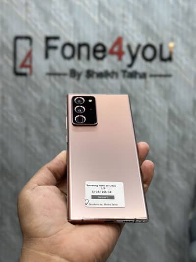 Samsung Note 20 Ultra 12GB 256GB Pta Approved C