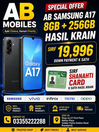 Infinix / Vivo / Tecno Mobile all modal on easy Installment on Cnic