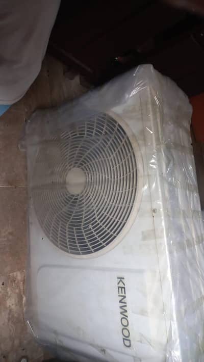 Kenwood ac