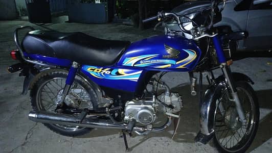 Honda CD70