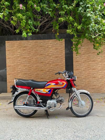 Cd 70 25 model call num 03284591543