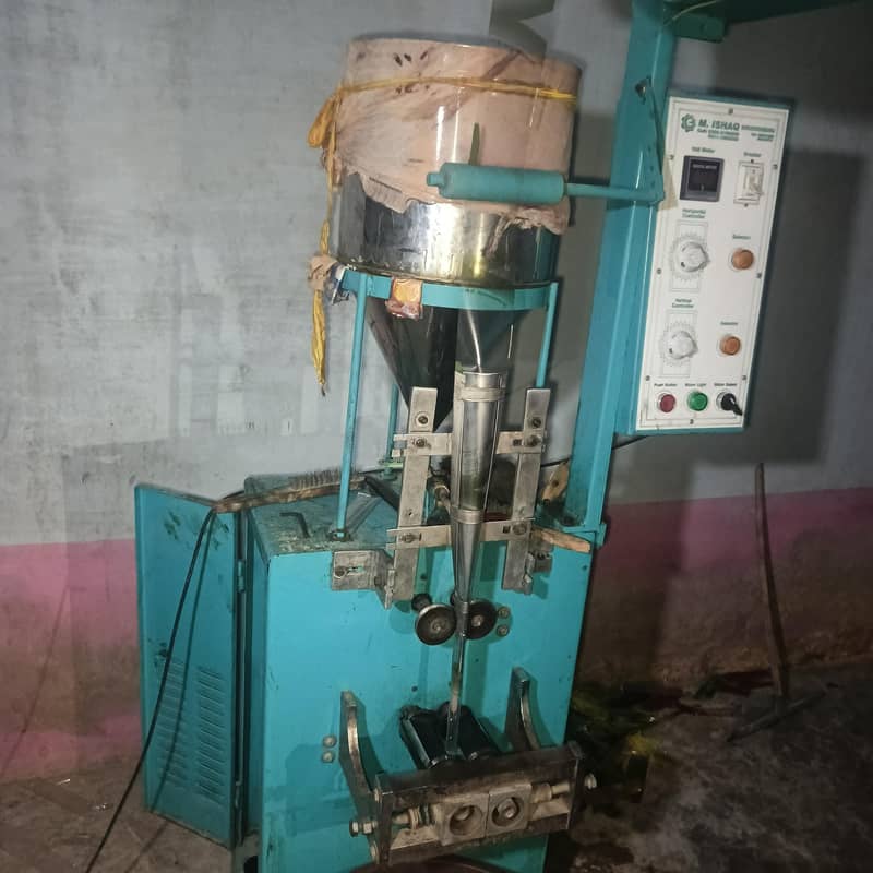 ice candy machine 0