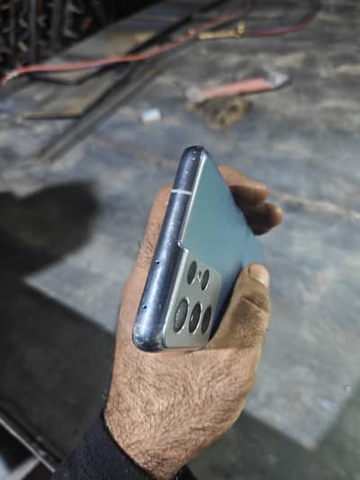 Samsung Mobile S21 Ultra