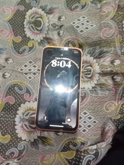 Thori se back krack hai