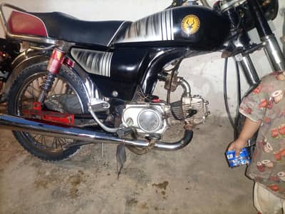 Road prince70cc