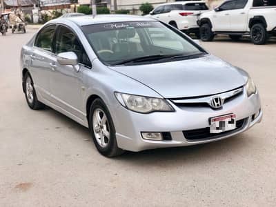 Honda Civic Prosmetic 2008