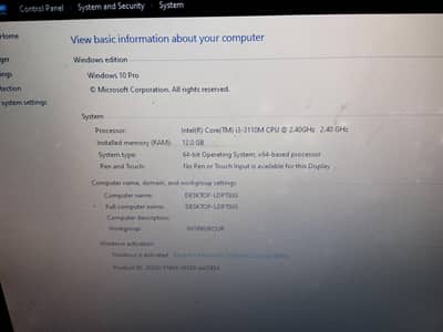 HP core i-3 12 gb Ram 256 gb Hard