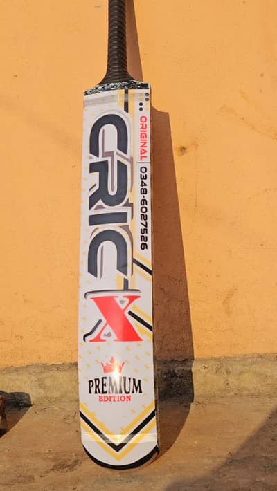 top quality coconut bat srilankan hard wood bat please chat only