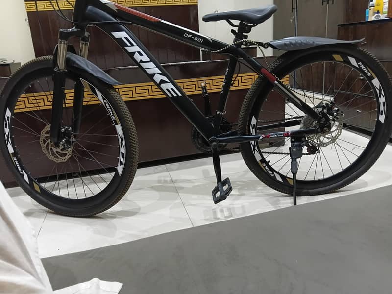 Frike bycycle 3