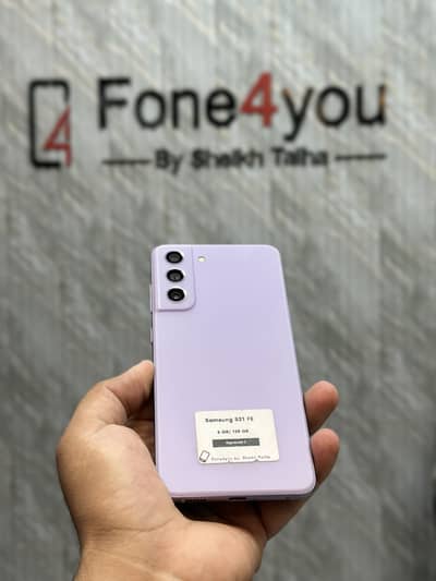 Samsung S21 FE 8GB/128GB Pta Approved C dual Physical