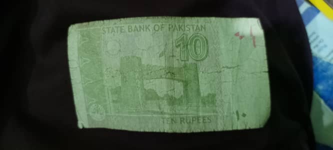 Rare note for sale Rs 300