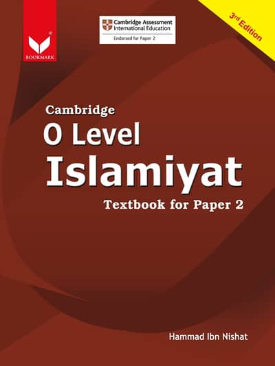 books / Cambridge O level books / books for sale